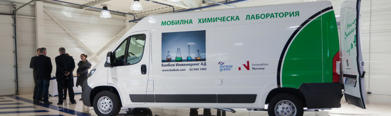 Balbok mobile lab Balbok mobile lab